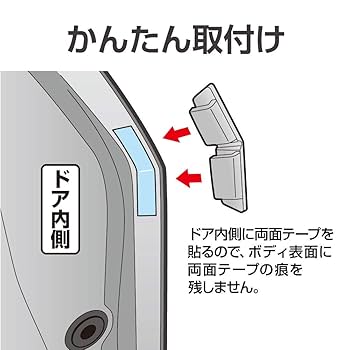 Gato様確認用 1254292_h1_401.jpg